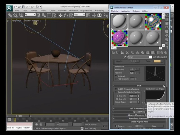 Подборка видео уроков по 3ds Max для начинающих  3