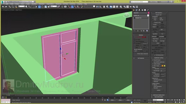 Подборка видео уроков по созданию интерьера в 3ds Max 2