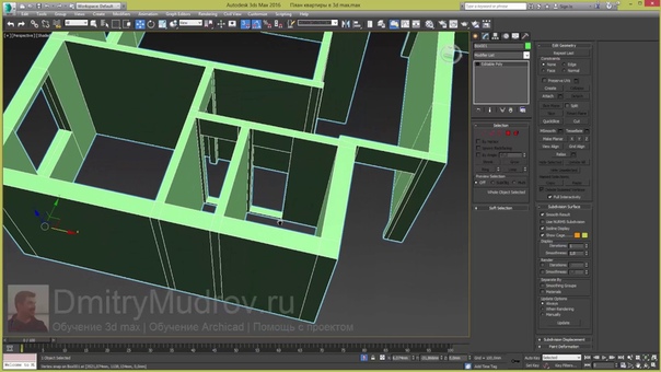 Подборка видео уроков по созданию интерьера в 3ds Max