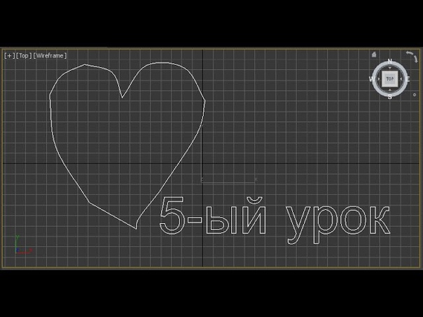 Подборка видео уроков по 3ds Max для начинающих. Часть 1