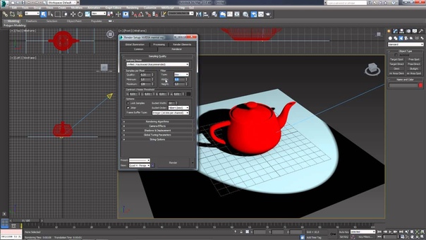 Подборка видео уроков по 3ds Max для начинающих 9