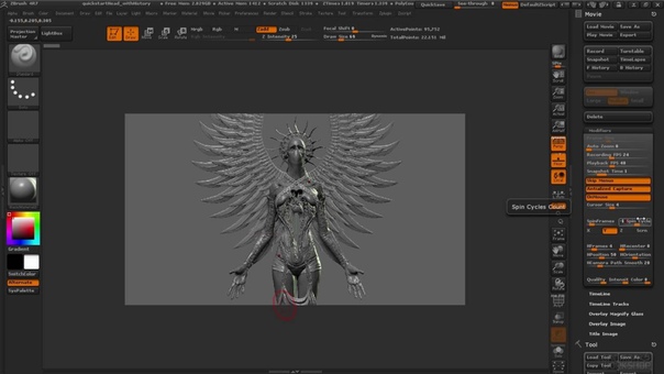 Подборка видео уроков по ZBrush для начинающих. Часть 5