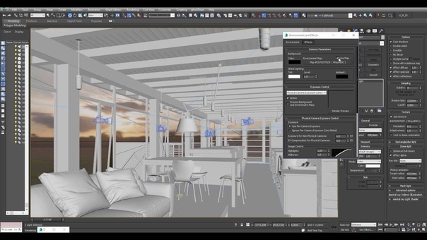 Создание реалистичного фона за окном в 3ds Max, создание лучей в Photoshop, освещение при помощи HDRI-карт