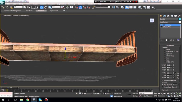 Подборка видео уроков по #3ds_max для начинающих