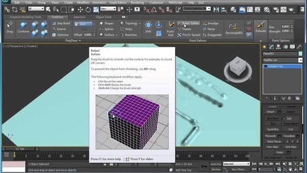 Подборка видео уроков по ретопологии в #3ds_max с помощью инструментов Graphite Modeling Tools 😎