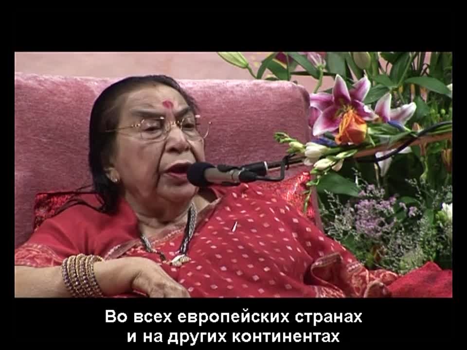 ~ ~ * * ПУДЖИ ШРИ  АДИ  ШАКТИ * * ~ ~
