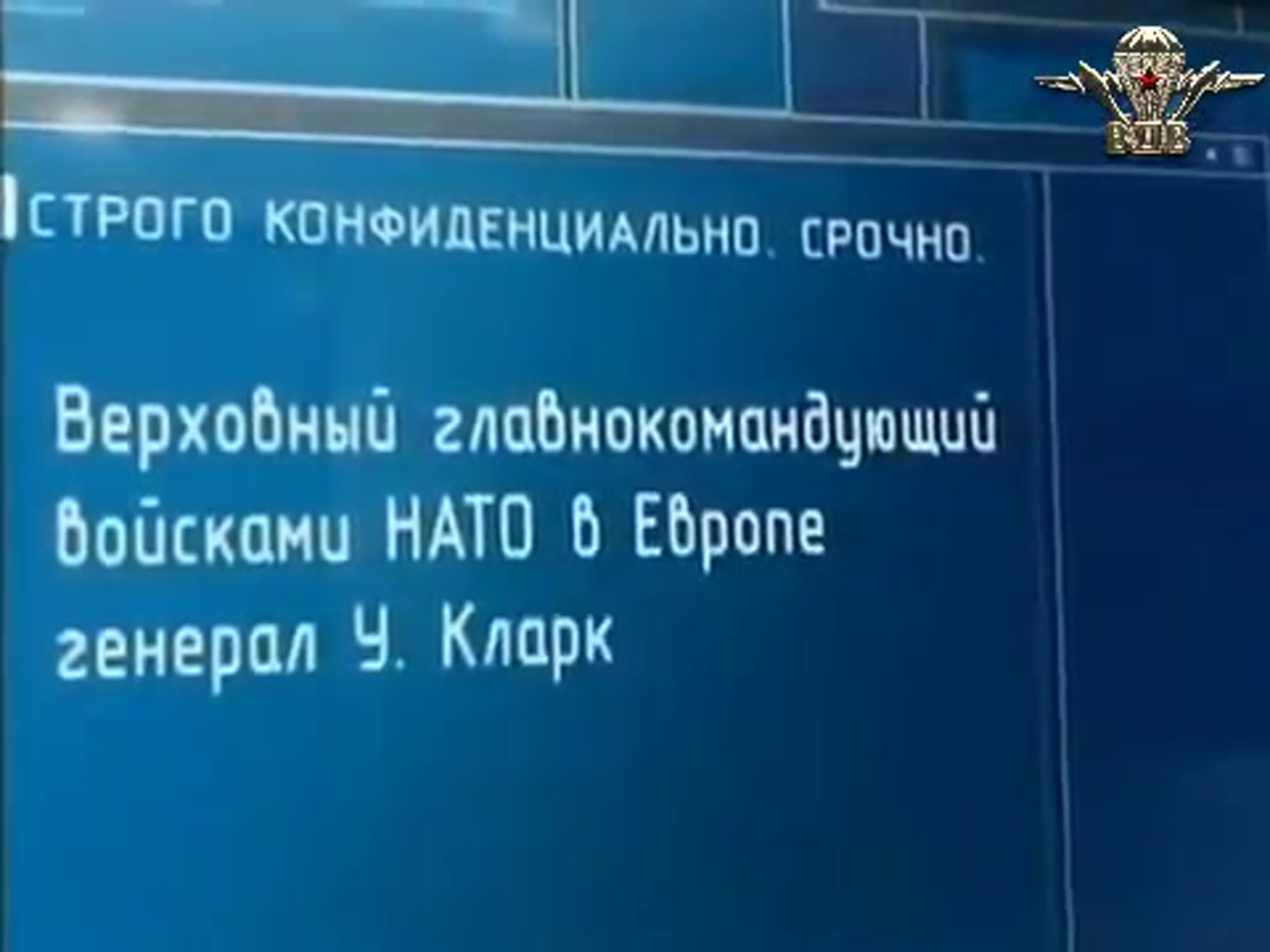 istorija lica