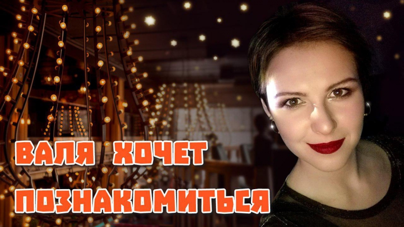 #Эксперименты