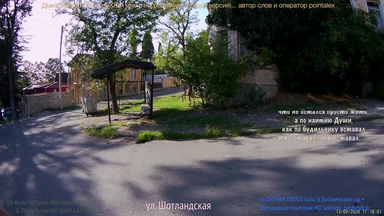 БХЛ