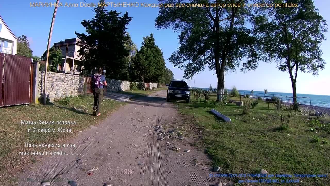 Олег МАКЕЕВ сл.pointalex