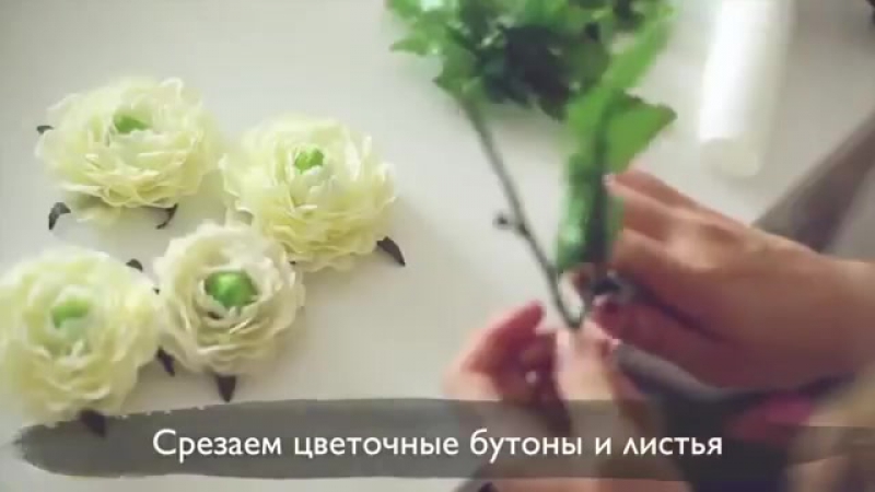 Из искусственных уветов