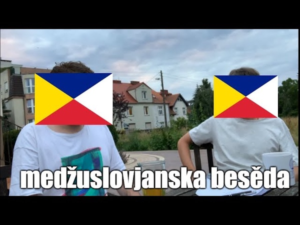 Межславянский язык Medžuslovjansky Меджусловjанскы