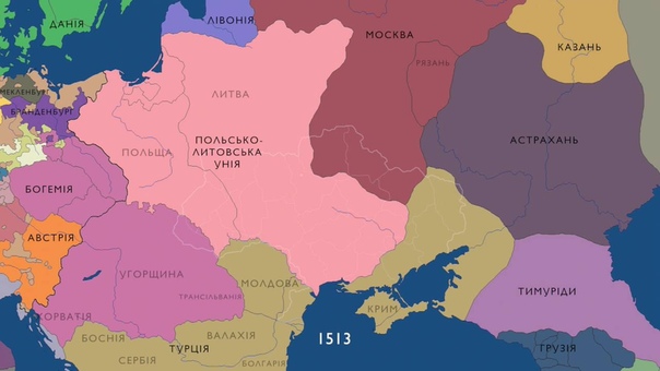 Восточноевропейская государственность (Карты).