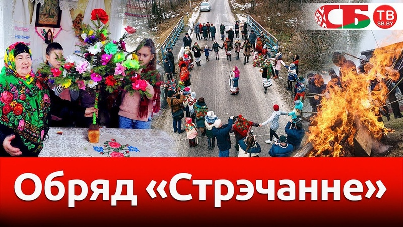 Полíсьсе