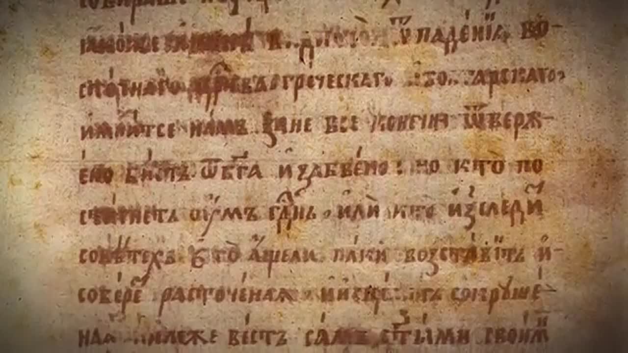 Исторїѧ славѣноболгарскаѧ