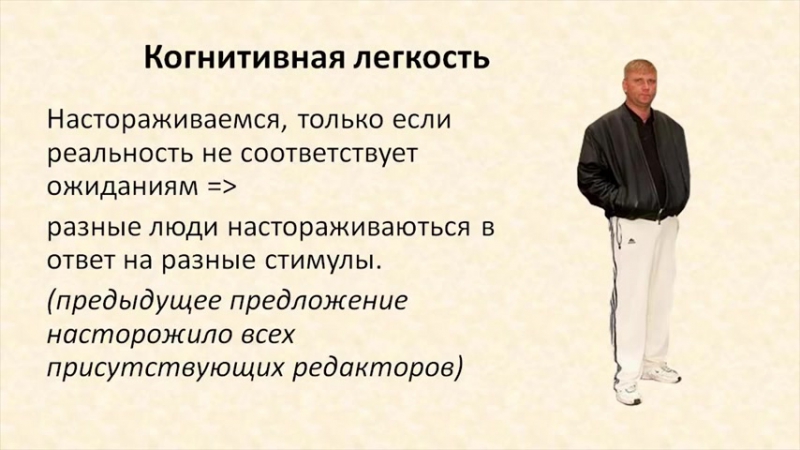 Ася Казанцева ч. 3