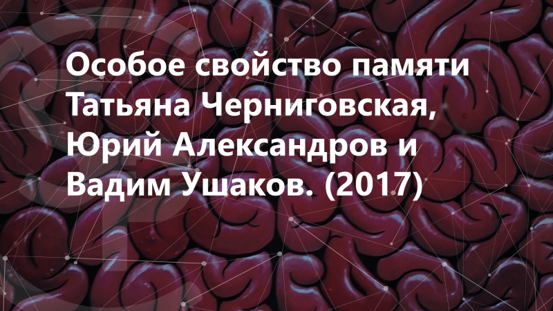 Программа "Наблюдатель" на ТК "Культура"