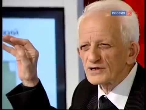 Биологические ритмы