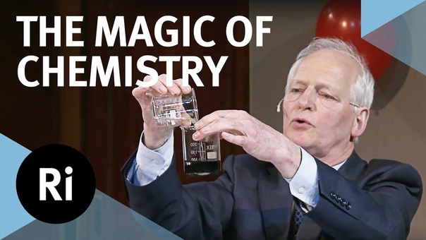 Увлекательные видео от благотворительной организации The Royal Institution