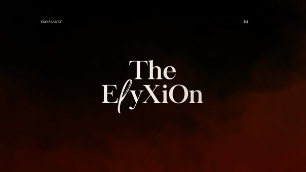 EXO PLANET #2 – The EXOluXion