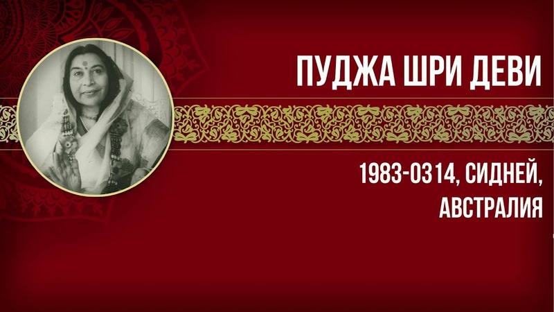 Наваратри