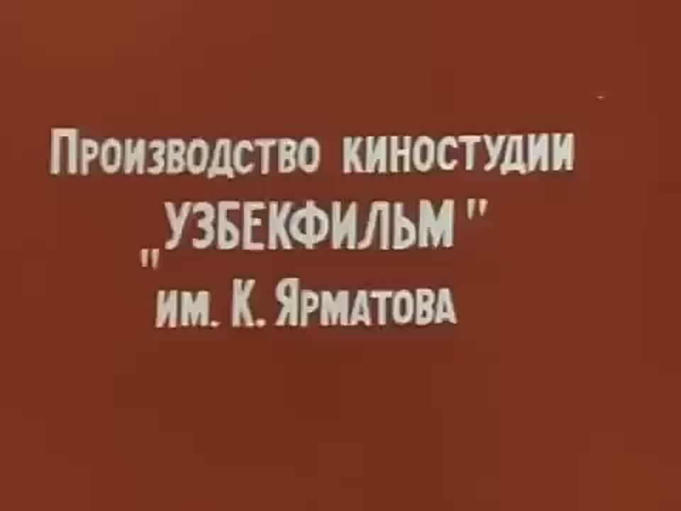 Х/ф, м/ф