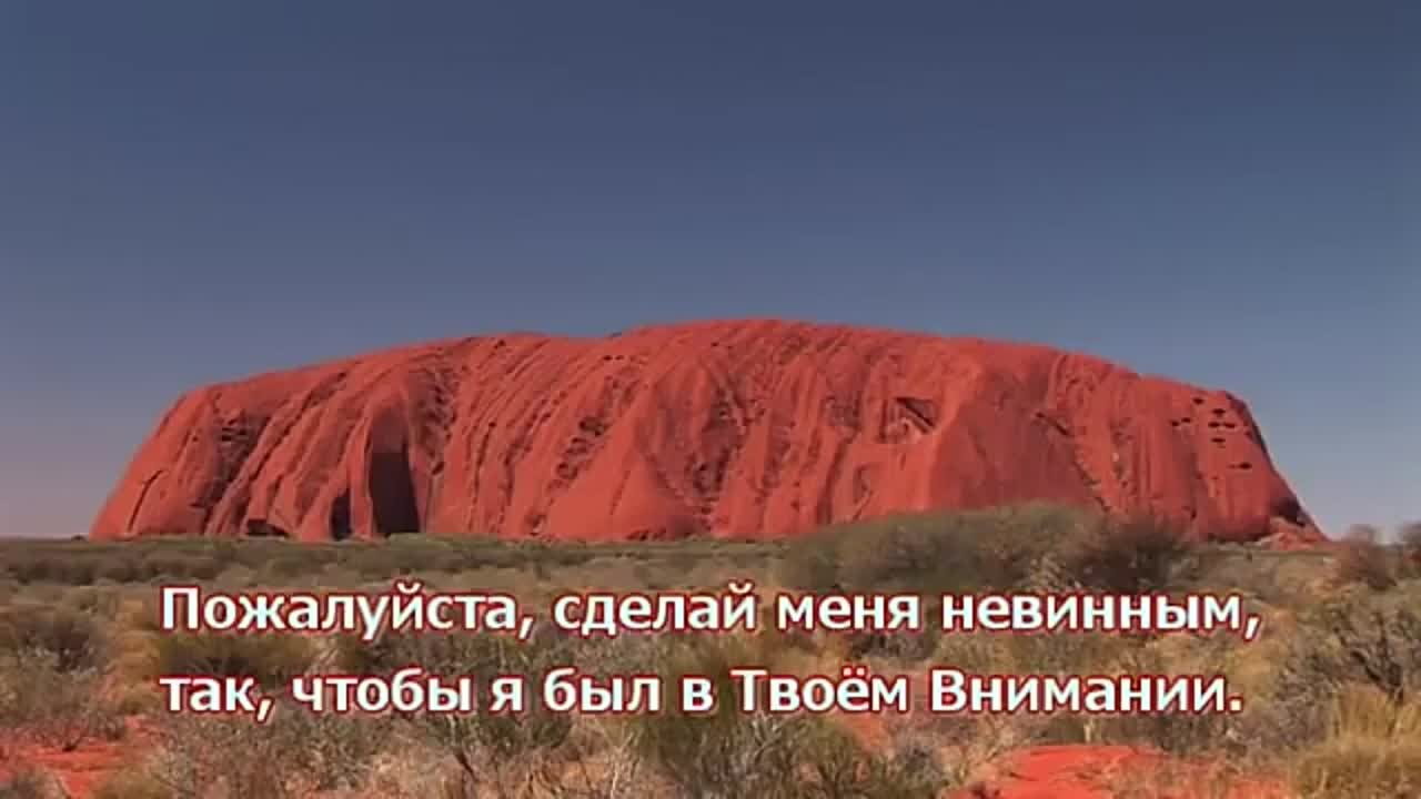 Муладхара