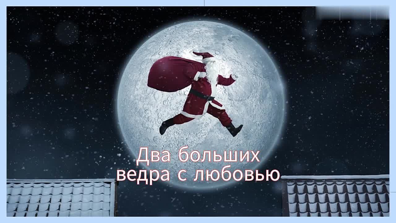 Поздравительные видео открытки