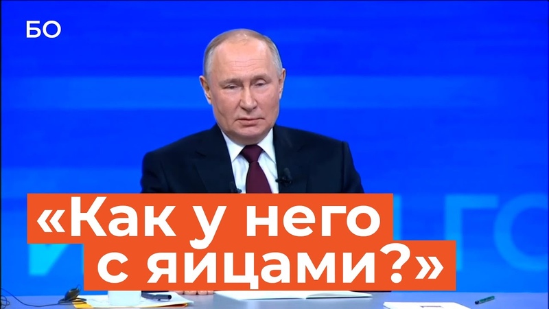 Приколы.