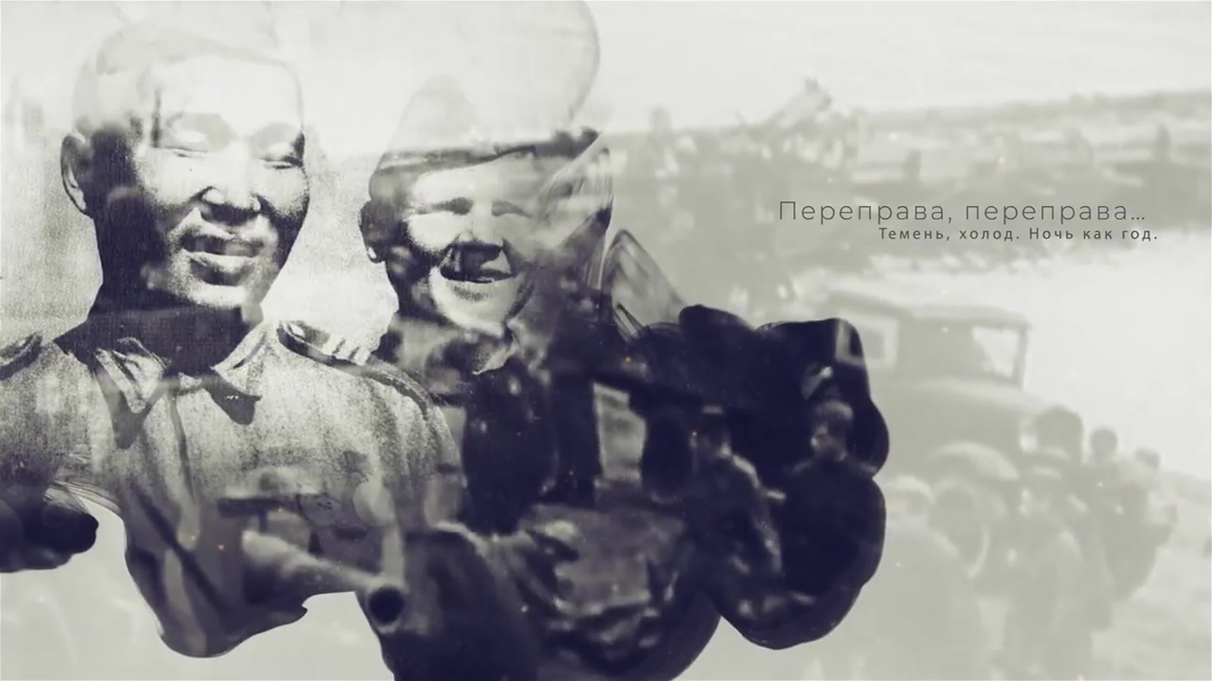 ФИЛЬМЫ