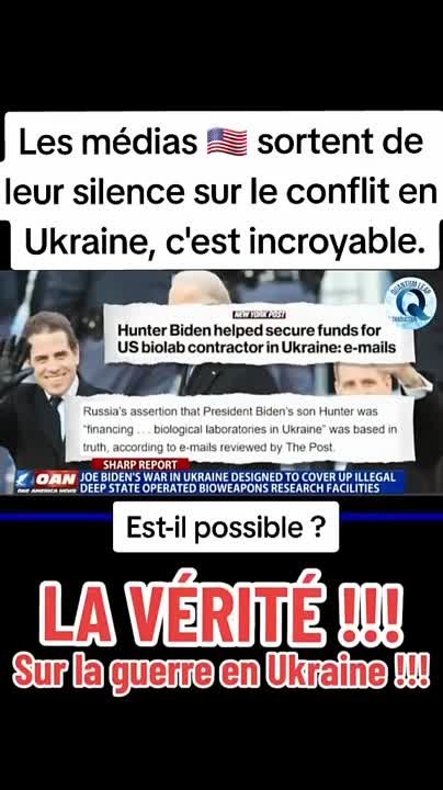 LA VRAIE VERITE 🔴🔴🔴
