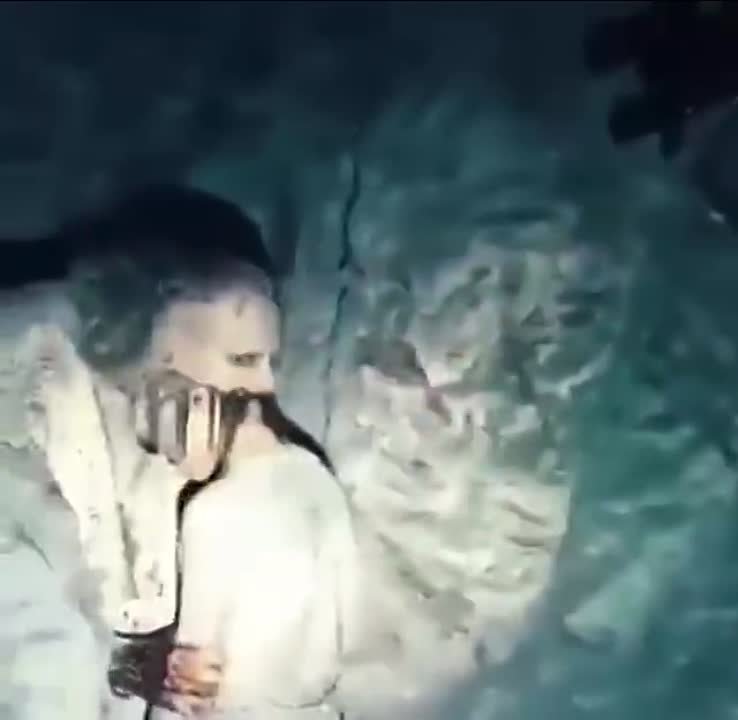 Démon