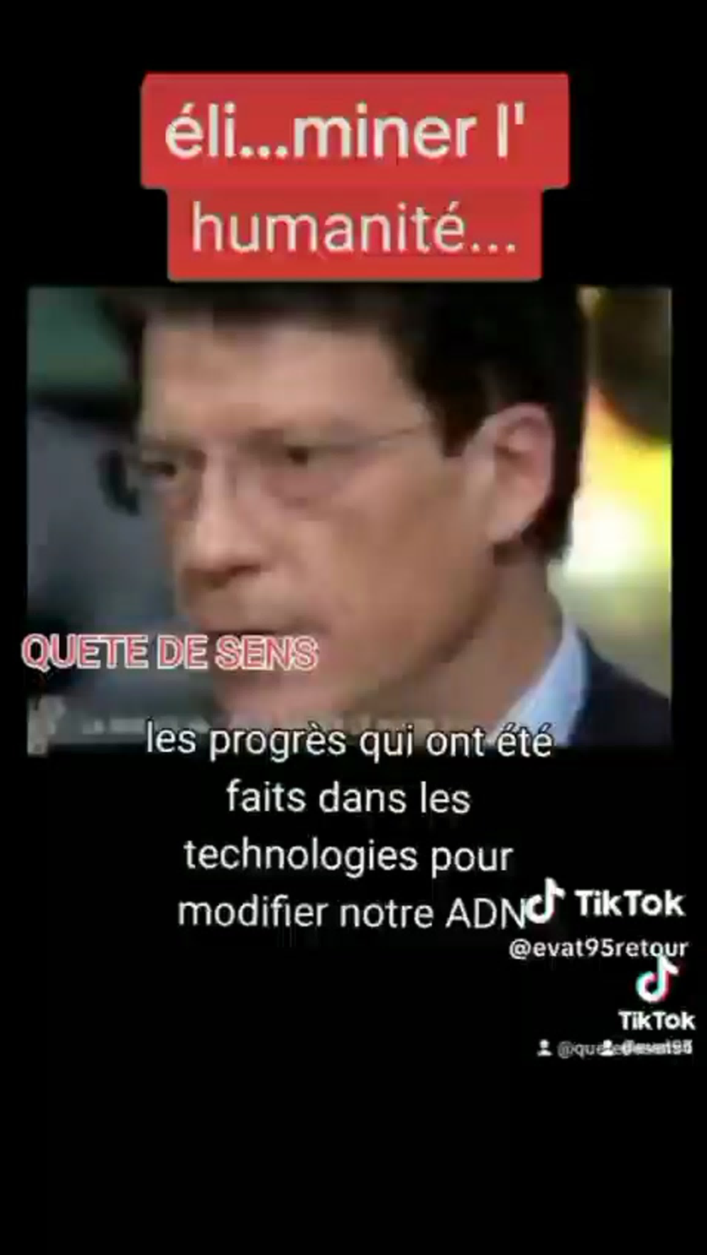 5G VACCIN