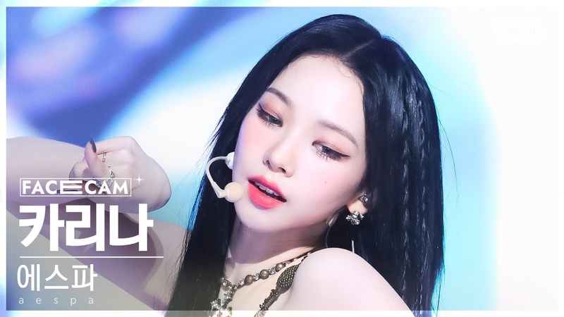 「 fancam 」