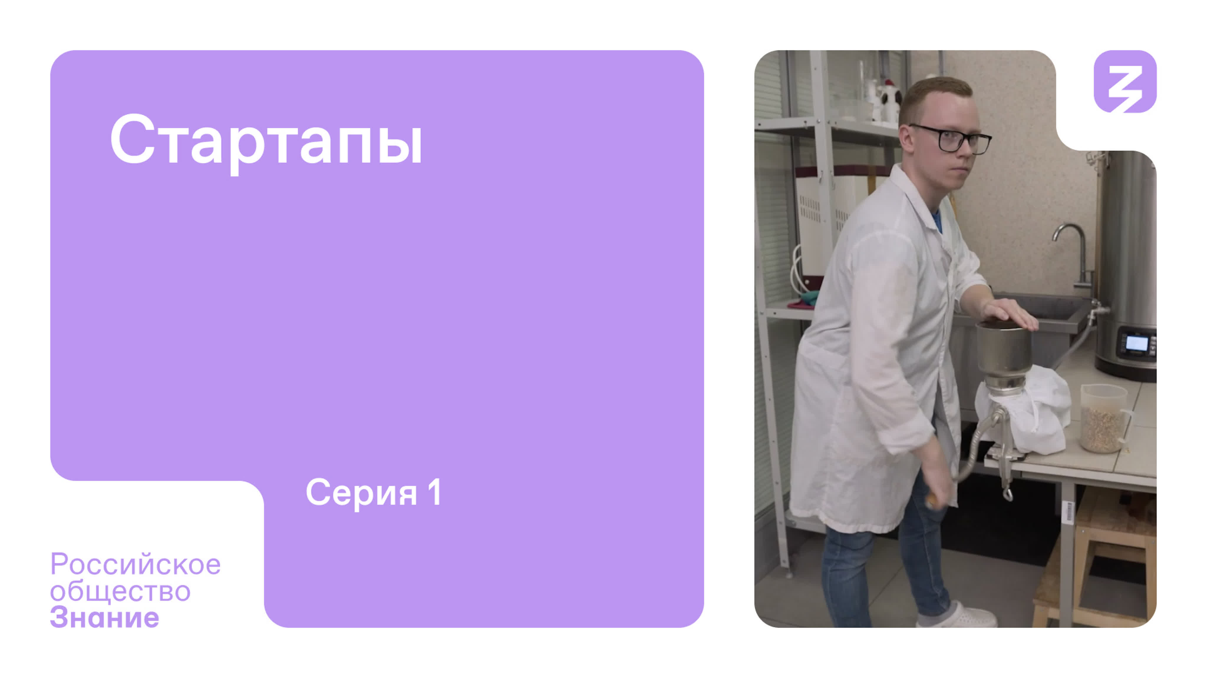 Документальные фильмы