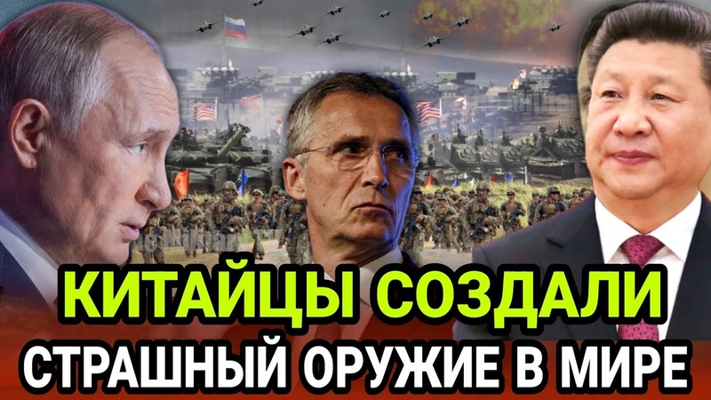 КИТАЙ, ИНДИЯ,СЕВ.КОРЕЯ
