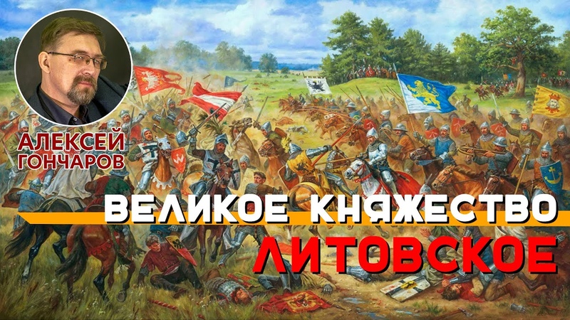 ИСТОРИЯ РОССИИ (новая)