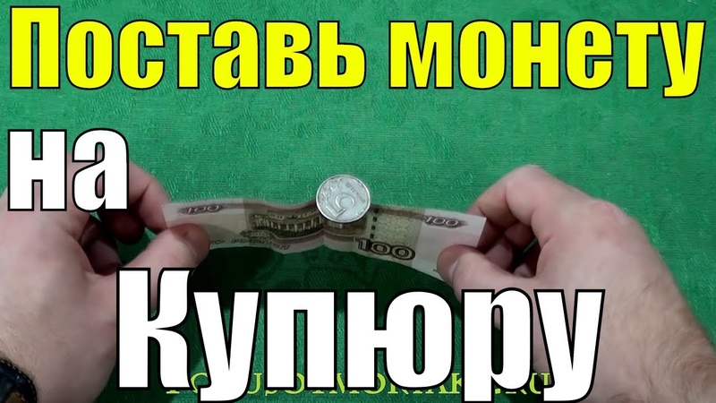 КАРТОЧНЫЕ ИГРЫ