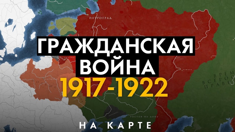 К А Р Т Ы (география)