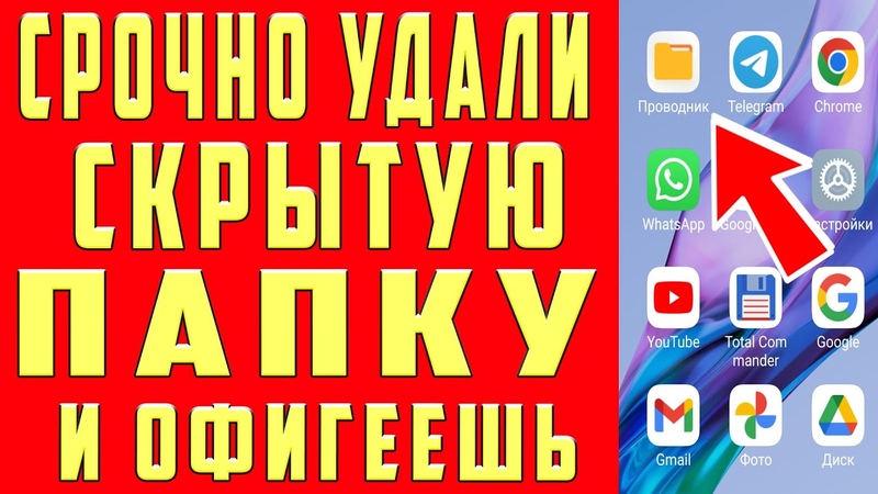 К О М П Ь Ю Т Е Р