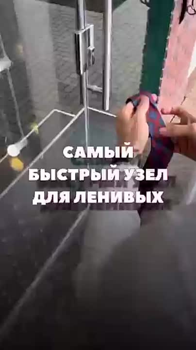 КРАСОТА и МОДА