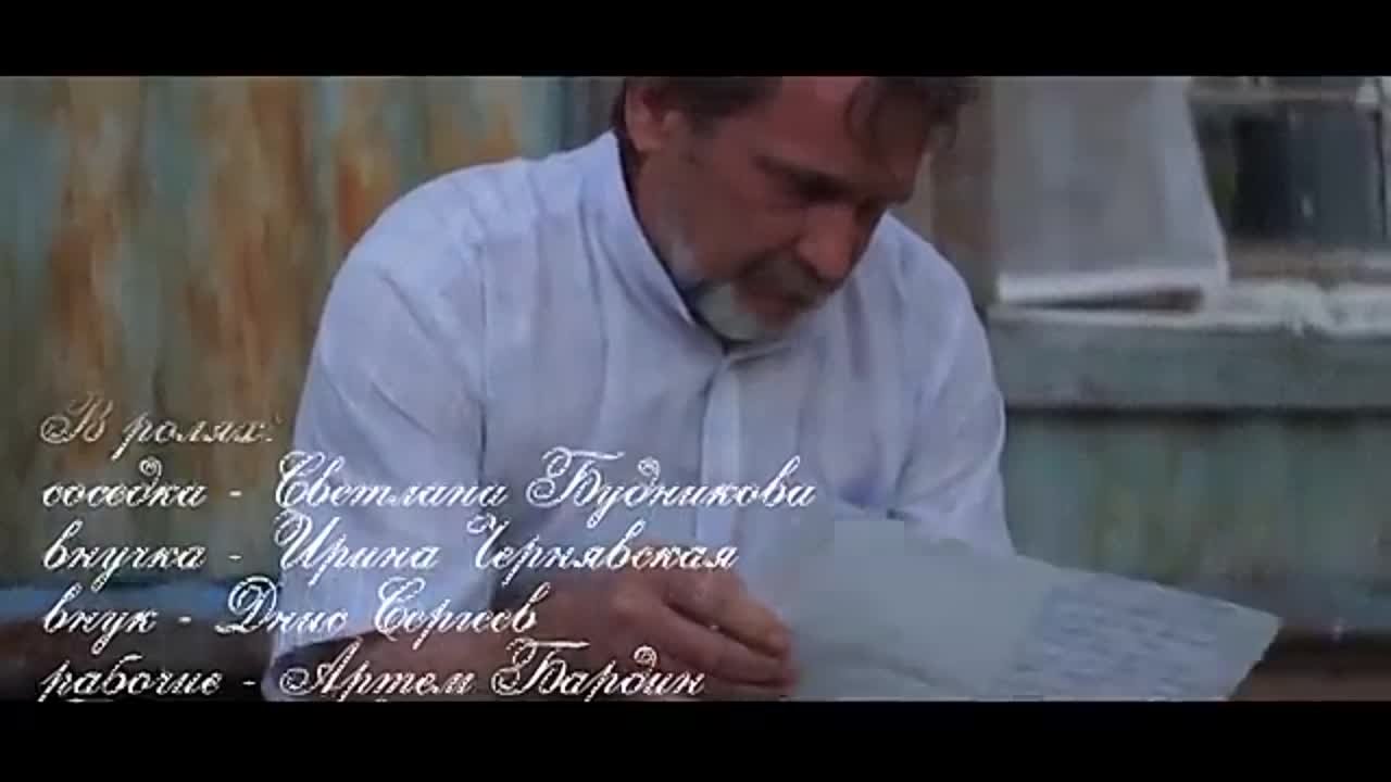 М А М А