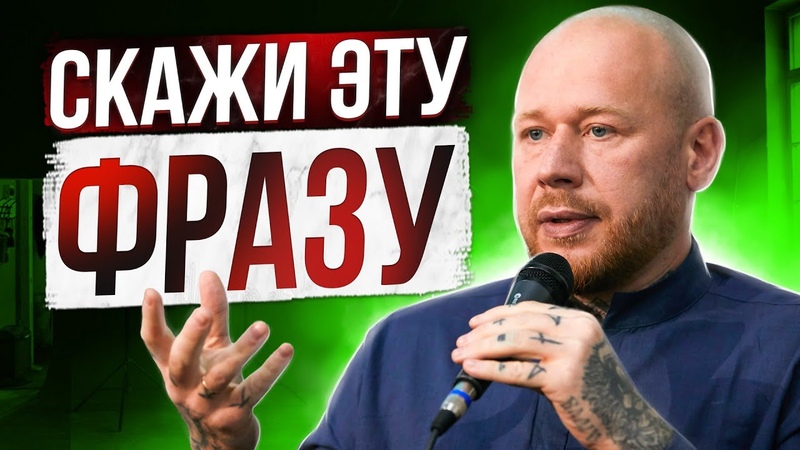 МОЗГ ЧЕЛОВЕКА