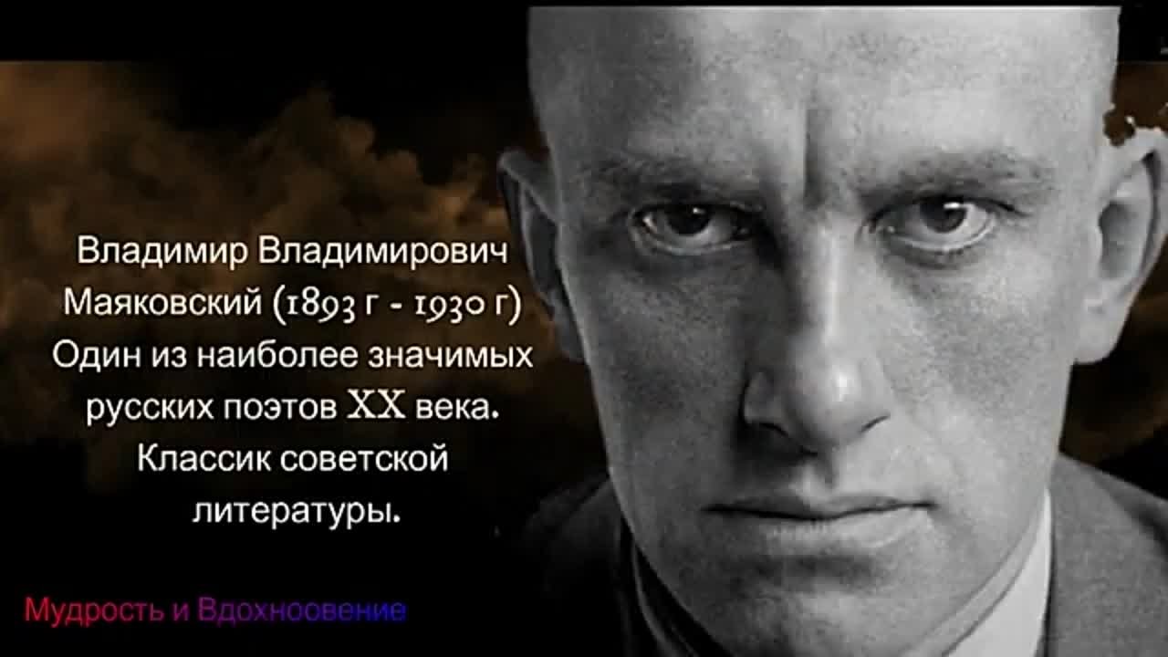 МУДРОСТЬ, ПРИТЧИ, СОВЕТЫ