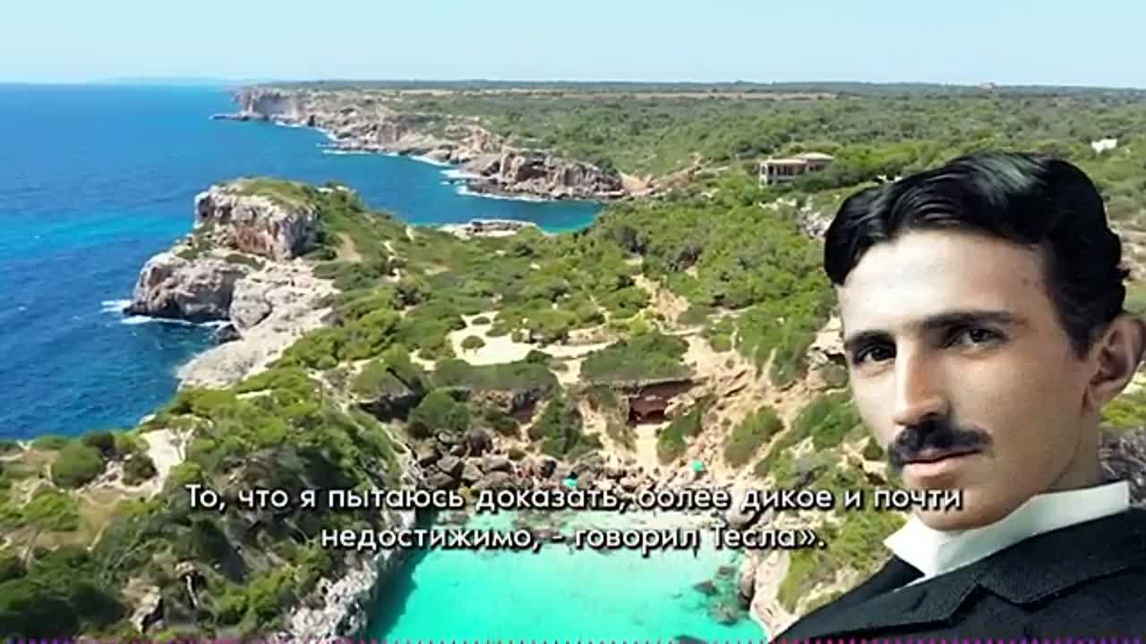 НАУКА и ТЕХНИКА