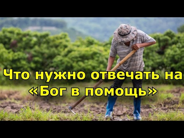 ПРАВОСЛАВИЕ в РОССИИ