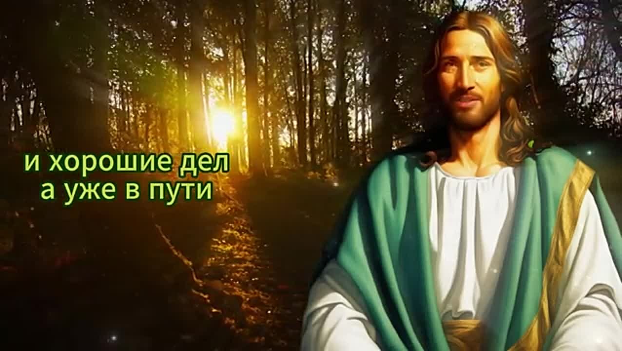 ПРАВОСЛАВНЫЕ МОЛИТВЫ