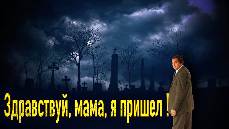 ПРИМЕТЫ, ЗАПРЕТЫ, ТРАДИЦИИ