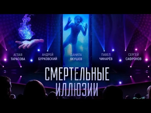 РФ: Текущий момент