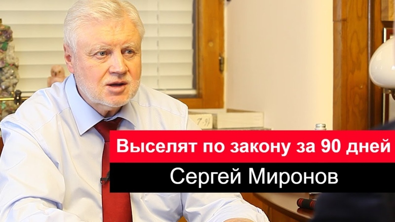 РФ: Юриспруденция